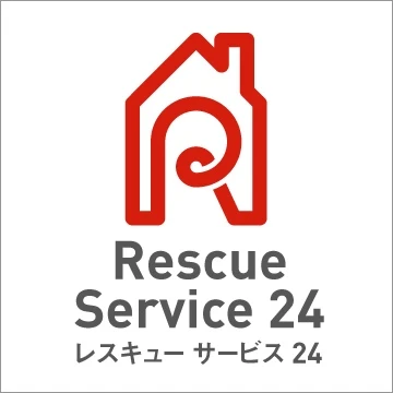 レスキューサービス24のイメージ画像