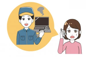 パソコン修理事業者に連絡する女性の絵