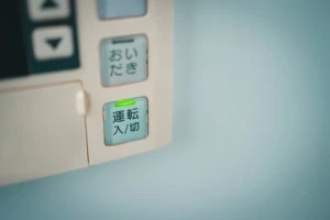 冬にお湯が出ない原因は給湯器に 対処法や予防方法について Eparkくらしのレスキュー 冬にお湯が出ない原因は給湯器に 対処法や予防方法について Eparkくらしのレスキュー