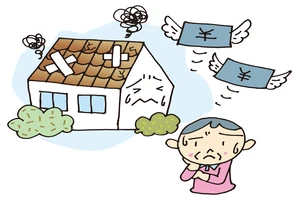 方法 費用相場など 雨漏り調査を依頼する際のお役立ち情報をご紹介します Eparkくらしのレスキュー 方法 費用相場など 雨漏り調査を依頼する際のお役立ち情報をご紹介します Eparkくらしのレスキュー