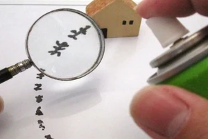 シロアリ駆除に関するお役立ち記事一覧 Eparkくらしのレスキュー シロアリ駆除に関するお役立ち記事一覧 Eparkくらしのレスキュー