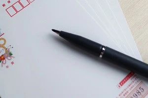 年賀切手とはどんな切手 その価値や買取金額などを解説 Eparkくらしのレスキュー 年賀切手とはどんな切手 その価値や買取金額などを解説 Eparkくらしのレスキュー