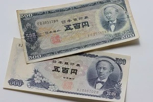 日本の古銭 昔のお金 コ 昔のお金を見つけた!日本の古銭の価値や高額買取のコツなどをご