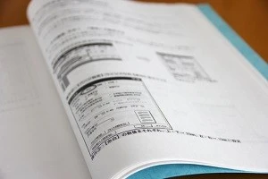 給湯器の取扱説明書の写真