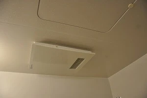 お風呂の換気扇で起きるトラブルとは 原因や対処法を解説 Eparkくらしのレスキュー お風呂の換気扇で起きるトラブルとは 原因や対処法を解説 Eparkくらしのレスキュー