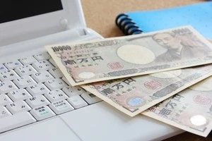 費用相場のイメージ写真