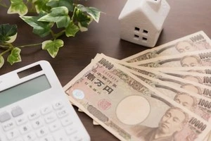 もしかして故障 ガス床暖房の修理に関するお役立ち情報をご紹介します Eparkくらしのレスキュー もしかして故障 ガス床暖房の修理に関するお役立ち情報をご紹介します Eparkくらしのレスキュー