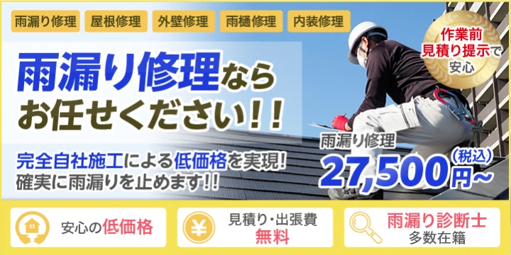 株式会社アビリティ